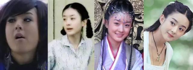 颜值低+不整容 赵丽颖靠造型逆袭变美（图） 赵丽颖今昔对比