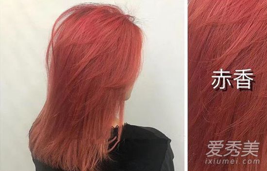 染红色头发褪色后能再染什么颜色 染红色头发不掉色配方