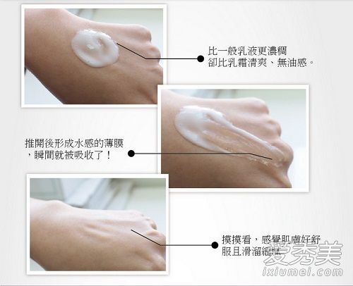 涂了乳液还要涂面霜吗?涂完乳液后脸上很油怎么办