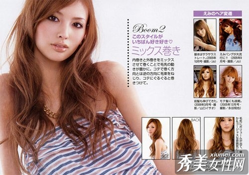 日本人气模特演绎14款今夏时髦发型