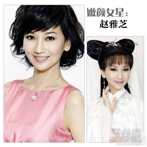 41岁杨钰莹PK刘晓庆 年度最美逆生长女星