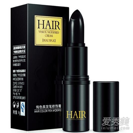 染发笔哪个牌子好？口红式染发笔哪种好用？ 口红式染发笔哪个牌子好