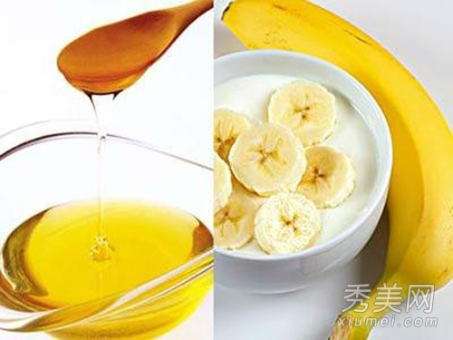 7款自制去痘印面膜 香蕉橄榄油&红酒蜂蜜