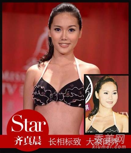 2012亚姐斗艳 长相一般拼“明星脸”