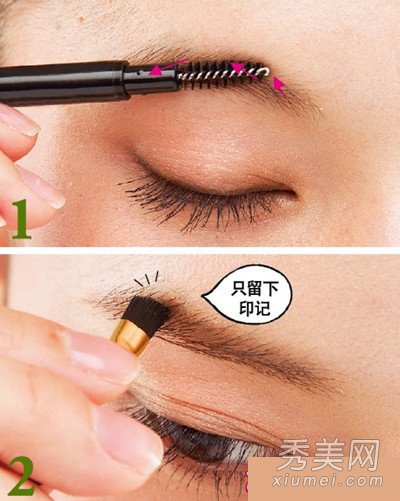 眉毛画法：粗眉妆&淡眉妆只需6个步骤