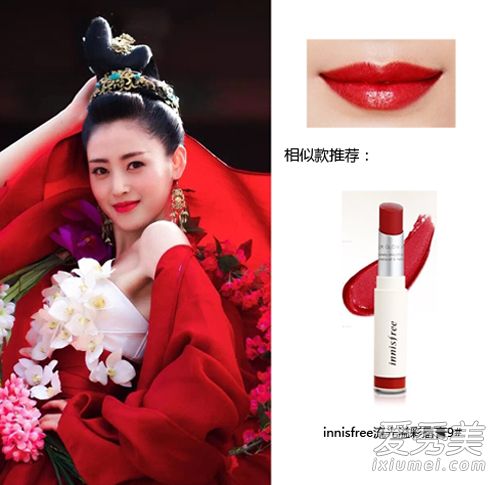 《太子妃升职记》张芃芃同款口红妆容要火了 明星妆容
