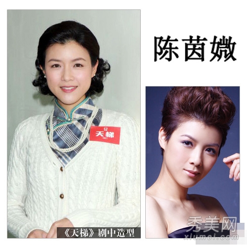 TVB視後年年“分豬肉”女星妝容暗鬥