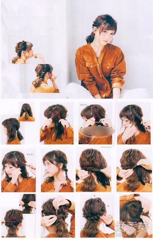 冬日扎发篇 手残也学得会的5款漂亮发型