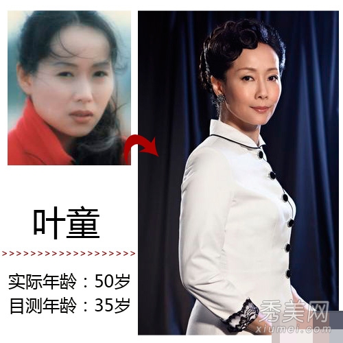 刘晓庆VS“雪姨” 7大不老女神保养秘笈
