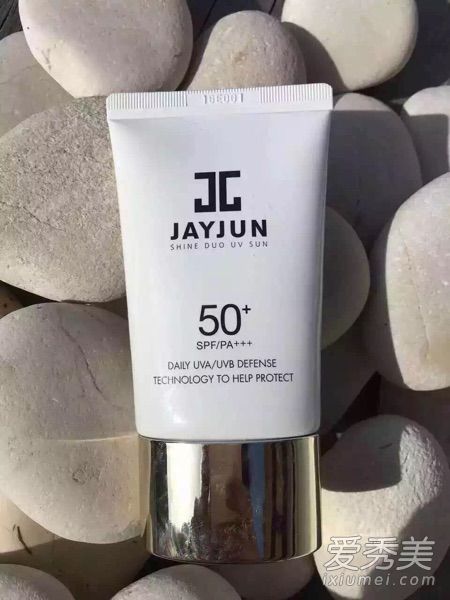 jayjun水光防晒霜怎么样？jayjun防晒霜使用方法