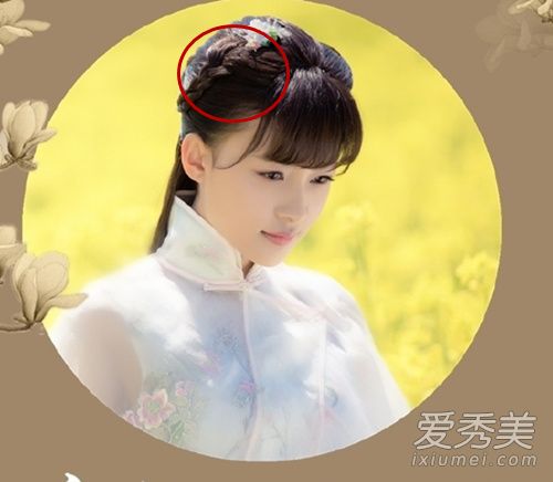 人生若如初相见孙怡发型图片 人生若如初相见孙怡同款发型怎么扎