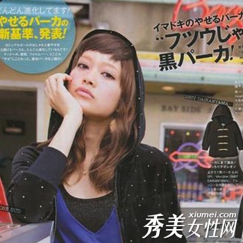 学日本杂志麻豆用齐刘海装嫩