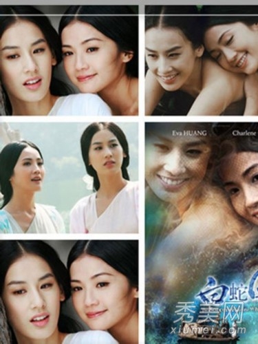 《白蛇传说》热映 黄圣依阿sa造型比拼