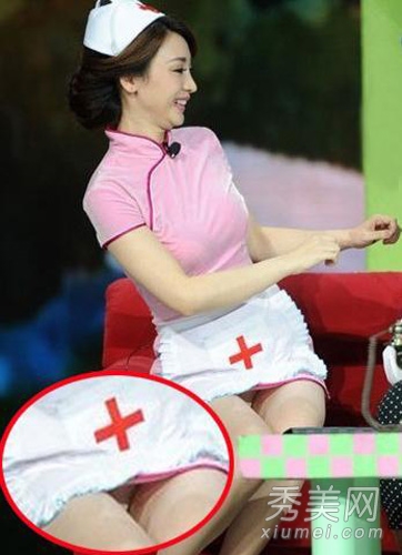 王菲柳岩制服诱惑 美妆斗艳性感or清纯