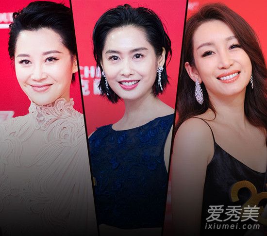 2017上海電影節閉幕式紅毯 上海電影節明星妝容