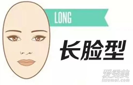 张天爱不同妆容演绎“雌雄同体” 女明星怎么画眉毛