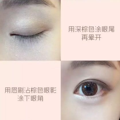 戴眼镜怎么化妆？再不学就残了 戴眼镜如何化妆