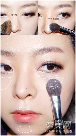 韩国时尚博主 示范韩式清纯妆容画法