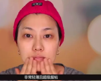 韩国明星仿妆：Mamamoo玟星MV仿妆 明星仿妆