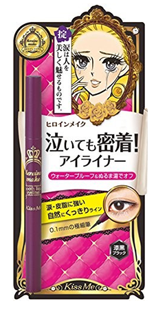 畫眼線怎麼不暈妝？5款防水眼線筆推薦 怎樣畫眼線不暈妝