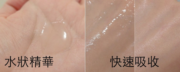 韩妞都用补水3X3保养法 只要3步骤3分钟搞定 保养小窍门