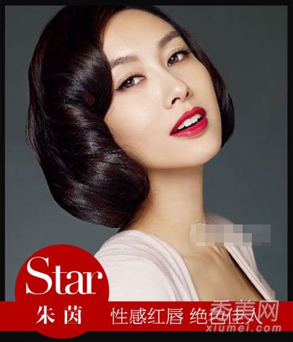 3位新晋星妈斗艳 李小璐公主妆取胜