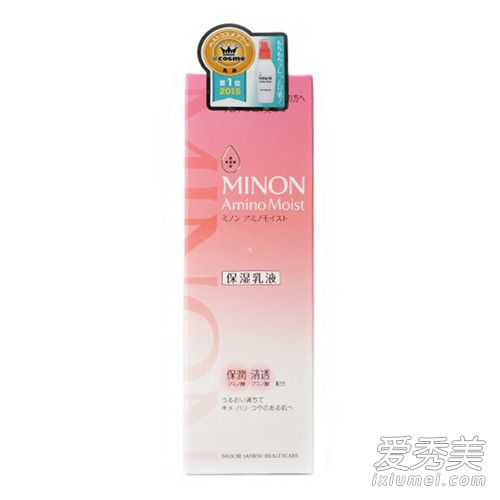 minon乳液适合油皮么 minon乳液使用方法