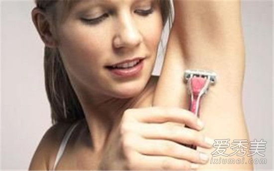 腋毛可以用镊子拔吗 腋毛可以用剃须刀吗