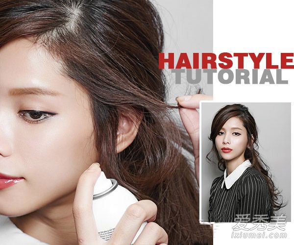 简单好看！扎头发最常用的2种简单方法 如何扎头发简单好看