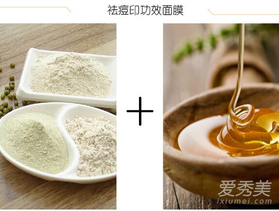 自製麵膜製作方法大全 14款麵膜7種功效