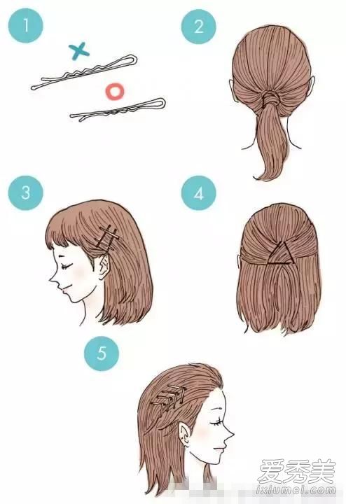 分享几个打理头发的小技巧 刘海长发或头发短了都不怕！ 打理头发的技巧