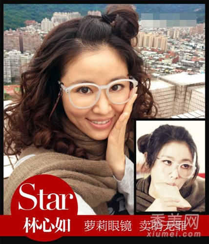 《姐姐向前走》林心如潮妆vs古妆盘点