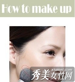 透亮小脸惹人爱 妆出倾城温柔