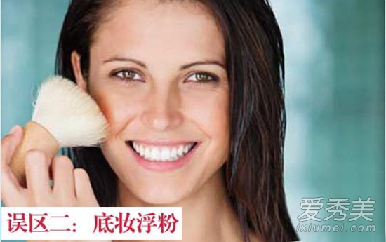 “画蛇添足”6大彩妆误区显老气