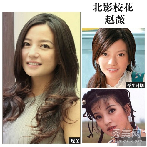 各大艺术学院 校花女星容貌气质大PK