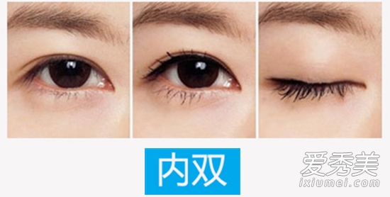 内双VS细长眼 3种眼形眼妆画法