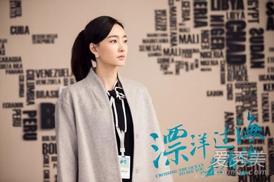 漂洋过海来看你王丽坤发型叫什么怎么弄 王丽坤发型图片