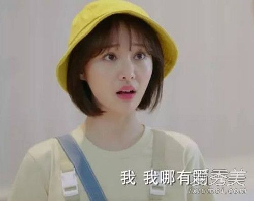 楚乔传赵丽颖口红是什么颜色 浅色口红怎么涂好看
