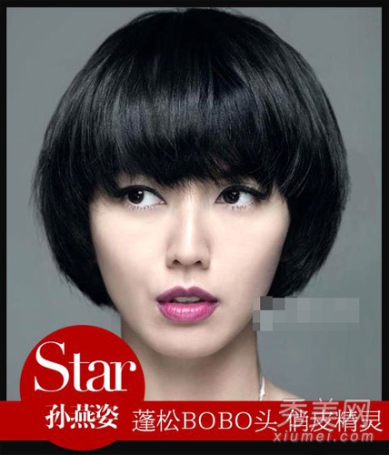 3位新晋星妈斗艳 李小璐公主妆取胜