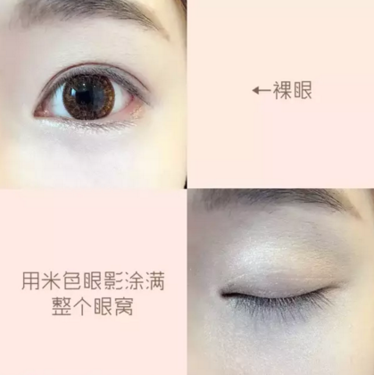 戴眼镜怎么化妆？再不学就残了 戴眼镜如何化妆