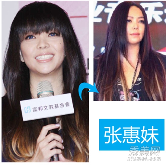 金城武张惠妹变老变肥 保养不当脸变残