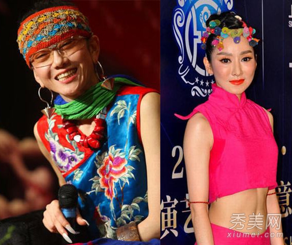 杨丽萍VS萨顶顶 “最炫民族风”彩妆斗艳