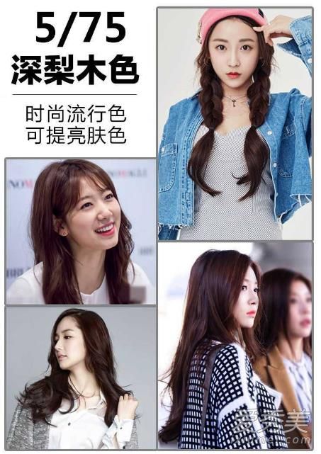 梨木色头发是什么颜色 深梨木色显老吗 梨木色和亚麻色哪个好看