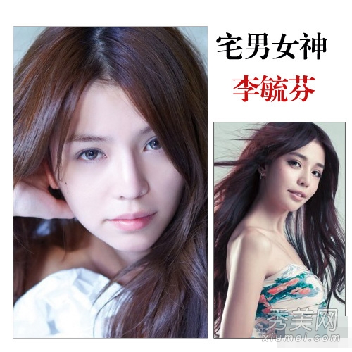 《在一起》Baby陈妍希 女神拼保养比嫩