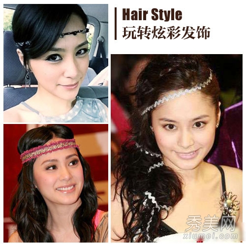 30+女星阿娇示范 最减龄显嫩的发型