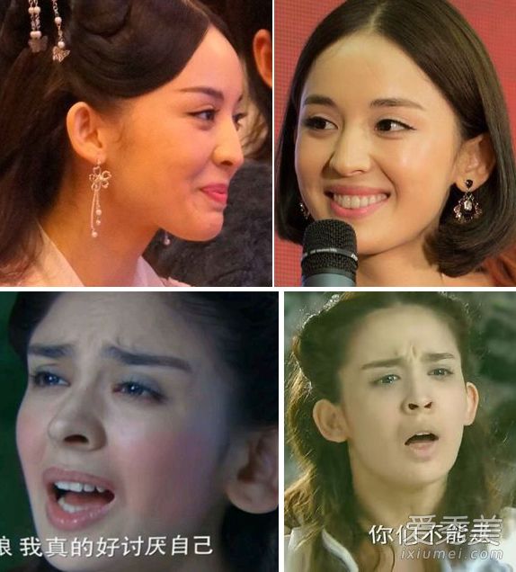 2016开年古装剧霸屏 众小花旦戏里戏外两张脸 古装美女