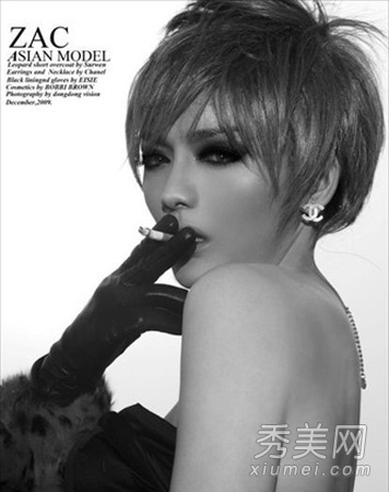 娱乐圈“妖男”横行 男明星偏爱化女妆