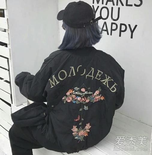短发什么颜色好看显白又洋气 2018短发流行发色