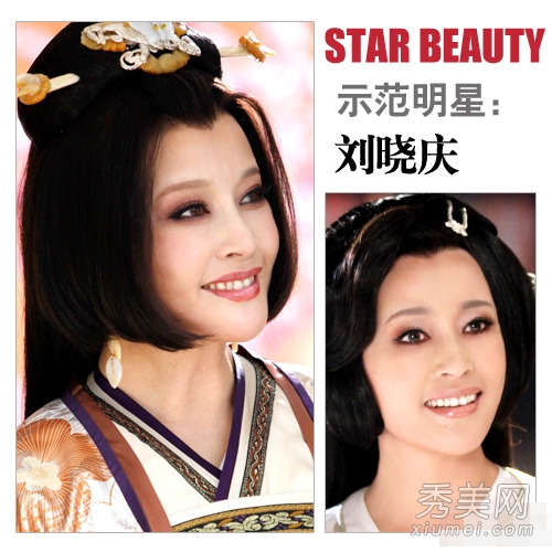 57刘晓庆“妆”14少女 《隋唐》集体妆嫩