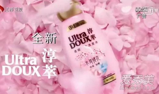 淳萃洗发水广告音乐是什么 淳萃水舞樱花广告女主角是谁